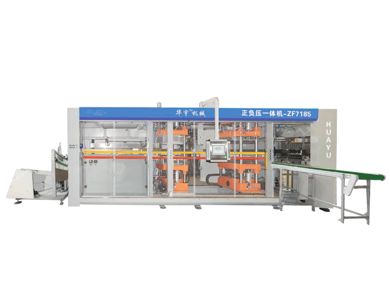 負(fù)壓多工位熱成型機(jī)設(shè)備核心特點(diǎn)?